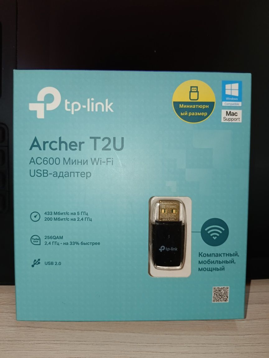 Адаптер T2U AC 600 мини Wi-Fi USB адаптер