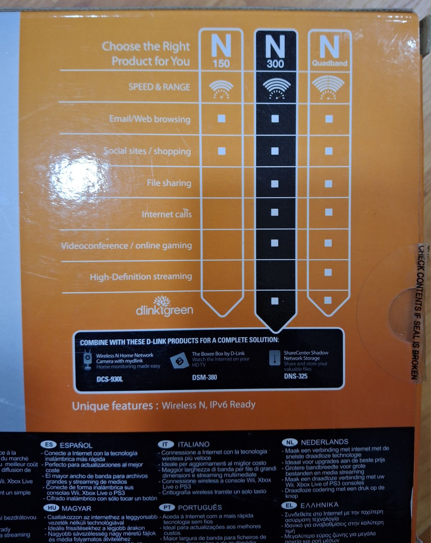 Router wireless D-Link