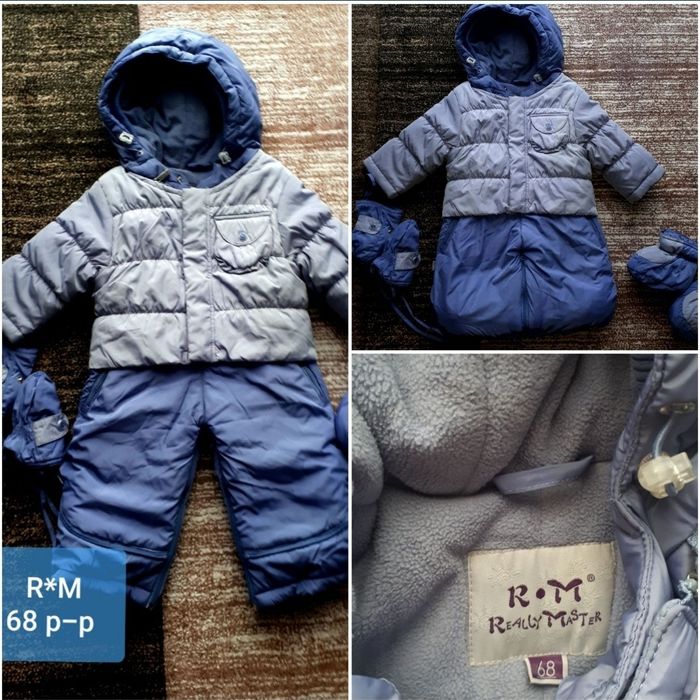 Зимний детский комбинезон, конверт, трансформер R&M 68-80 рост.