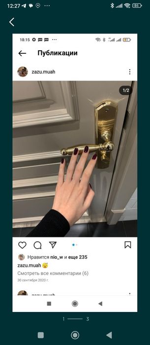 Вскрытие  замков  КРУГЛОСУТОЧНО