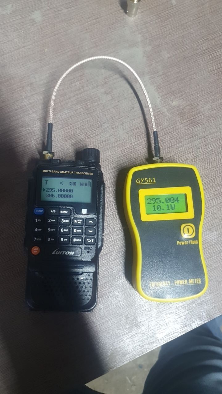 Luiton, 12 watt, satcom, сатком 3 диапазонна.