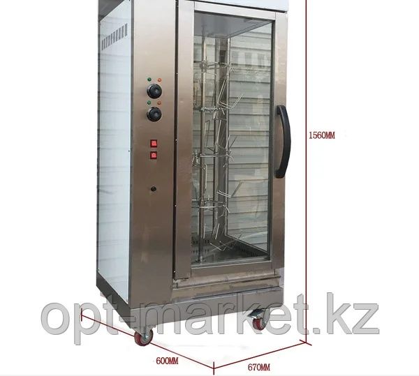 Продам дёшево оборудование для кафе