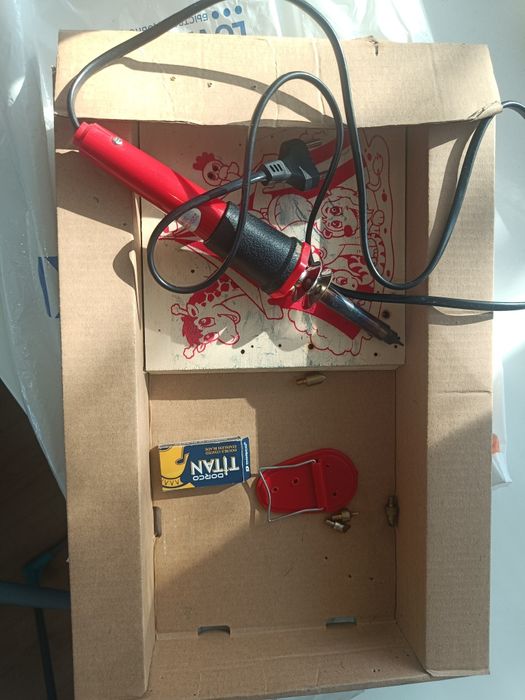 Продаю выжигатель