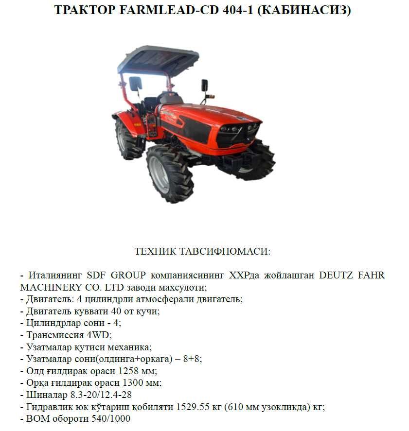 Farmlead 404 Traktor