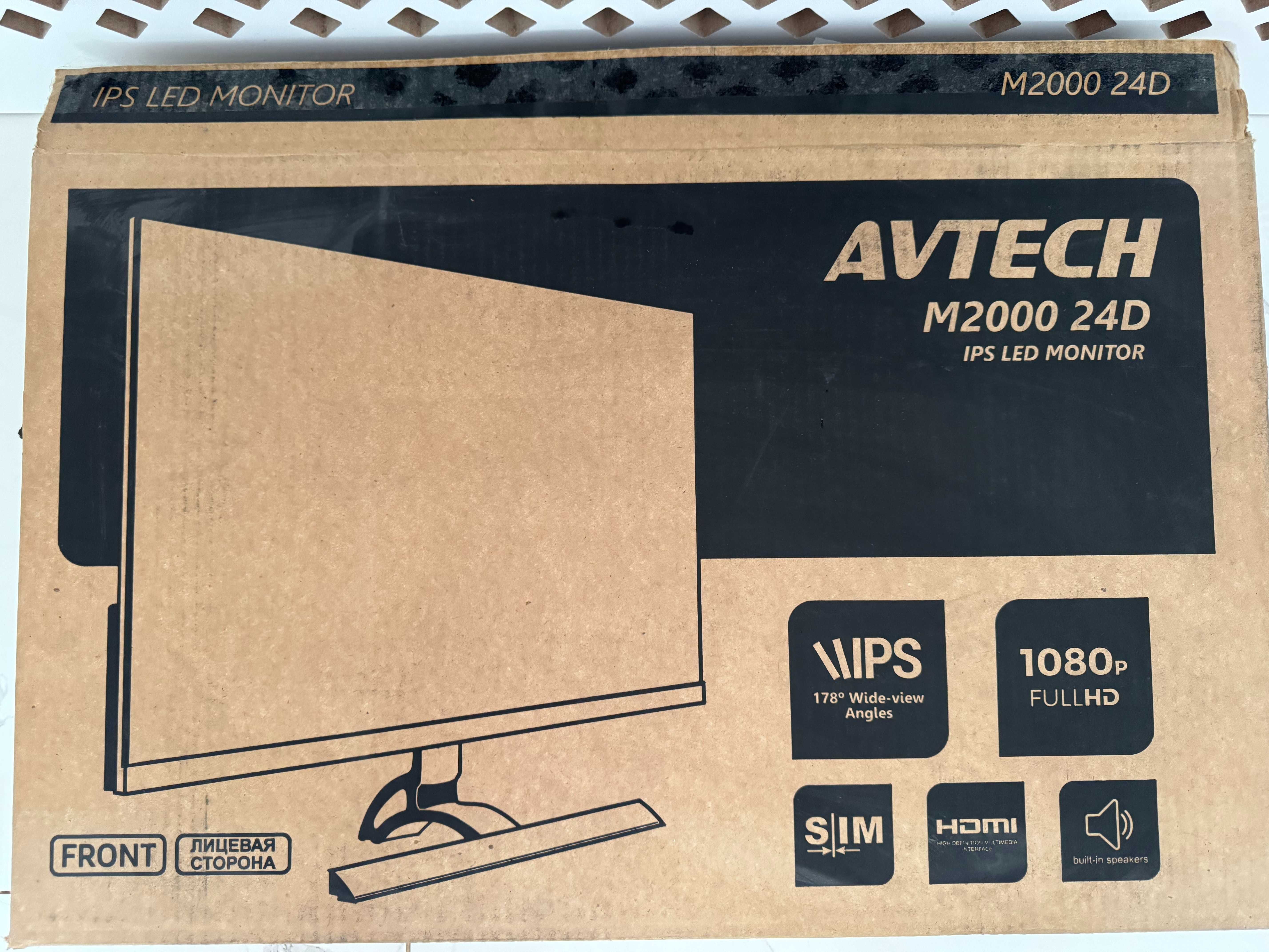 Монитор AVTECH дёшево