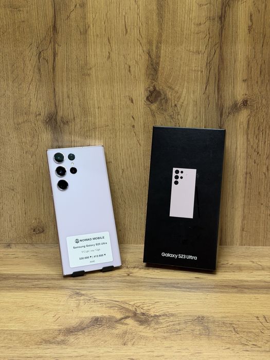Samsung Galaxy S23 Ultra 512gb | Nomad Mobile