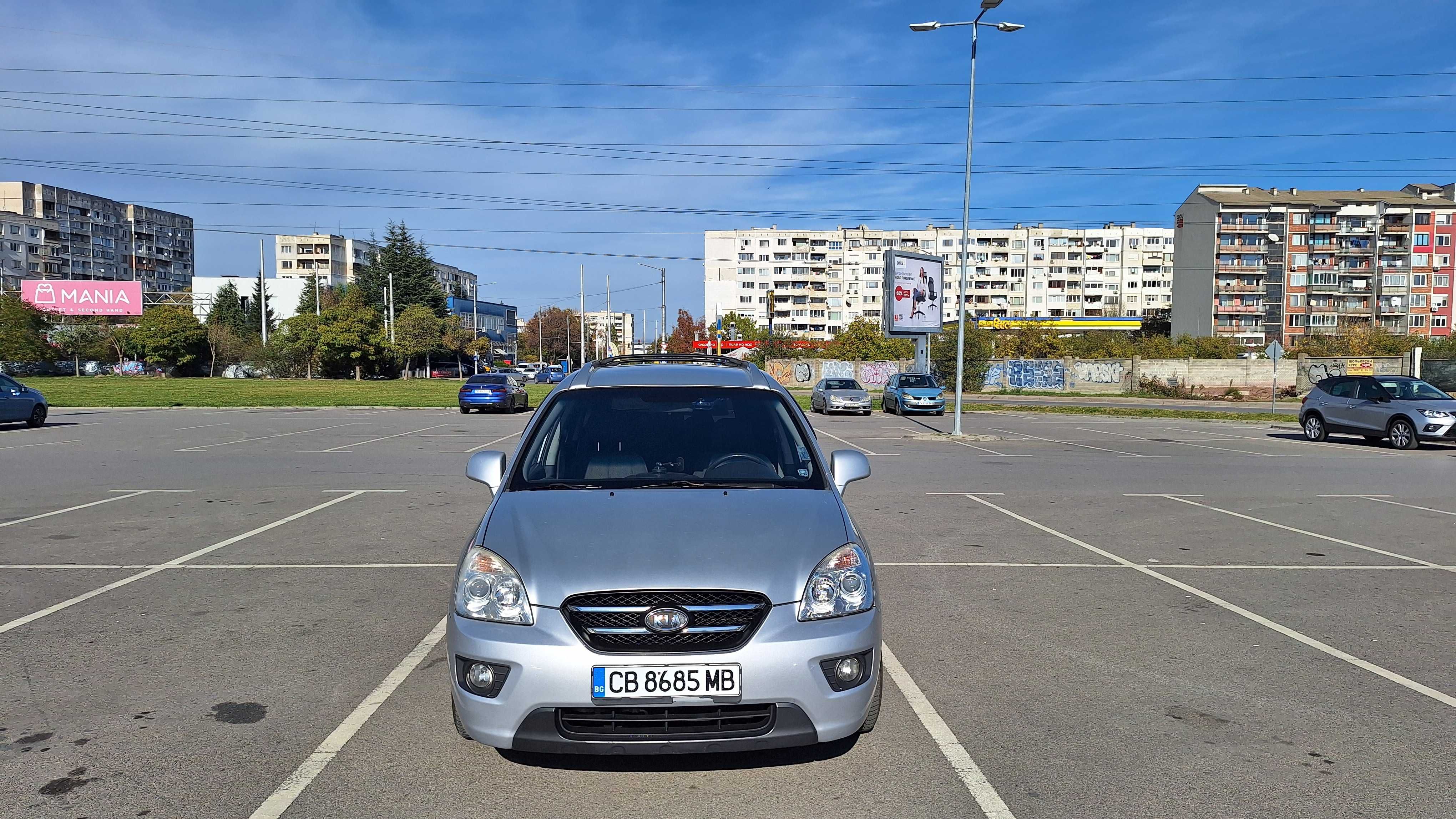 Продавам Kia Carens