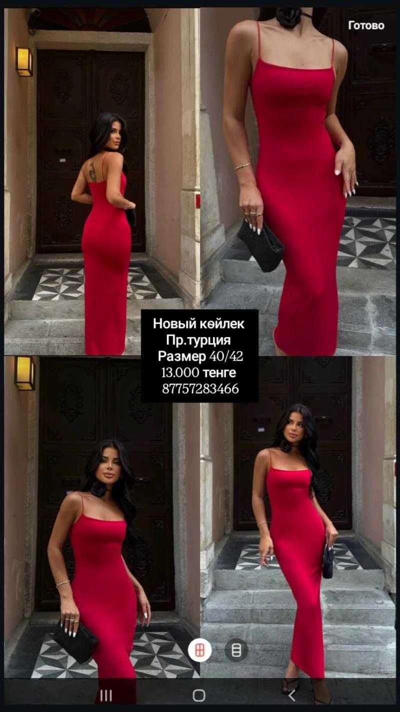 Жаңа көйлектер сатылады