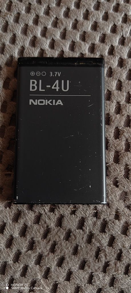 Vând Baterie Nokia 300