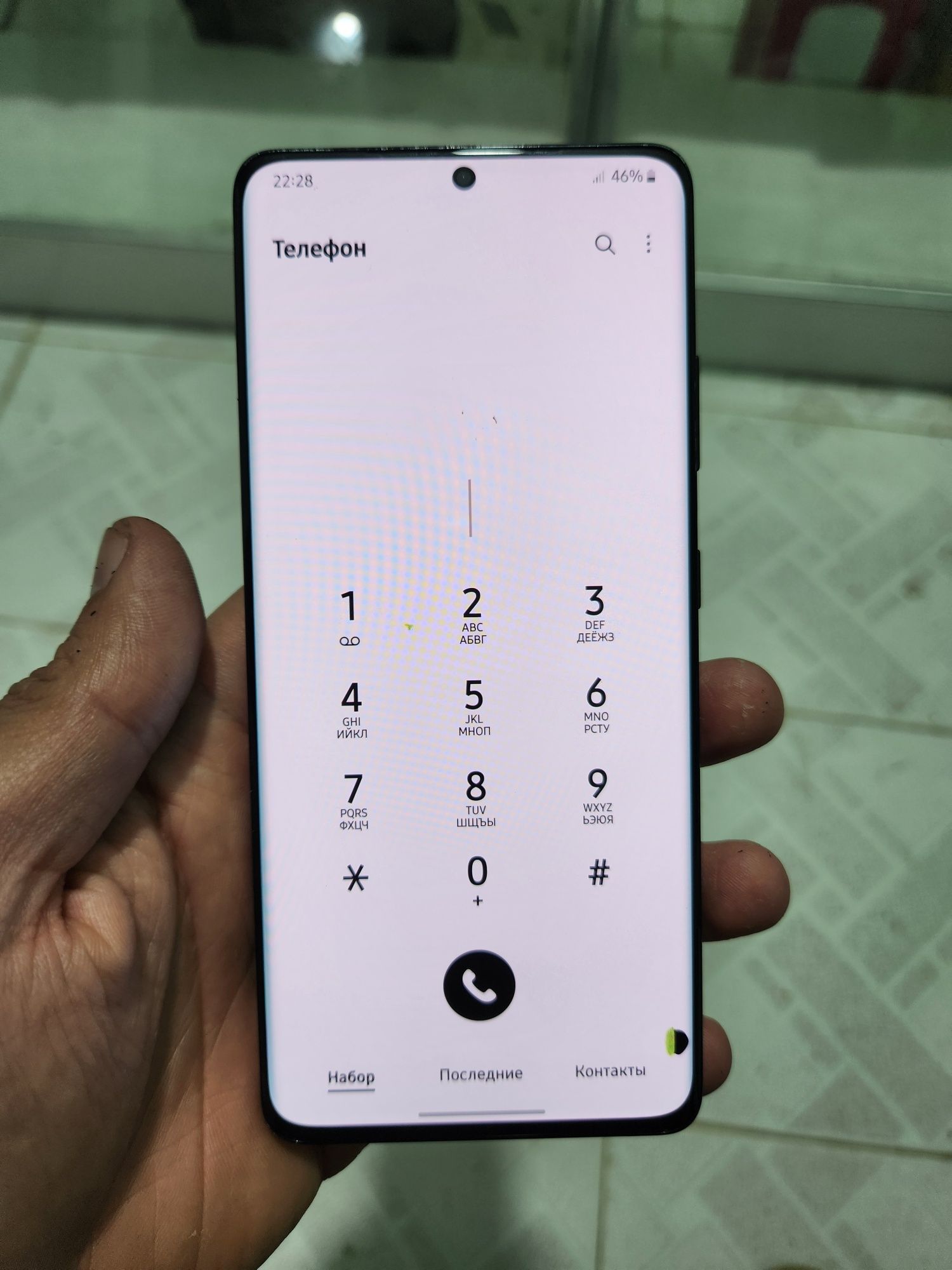 Samsung Galaxy S21 Ultra