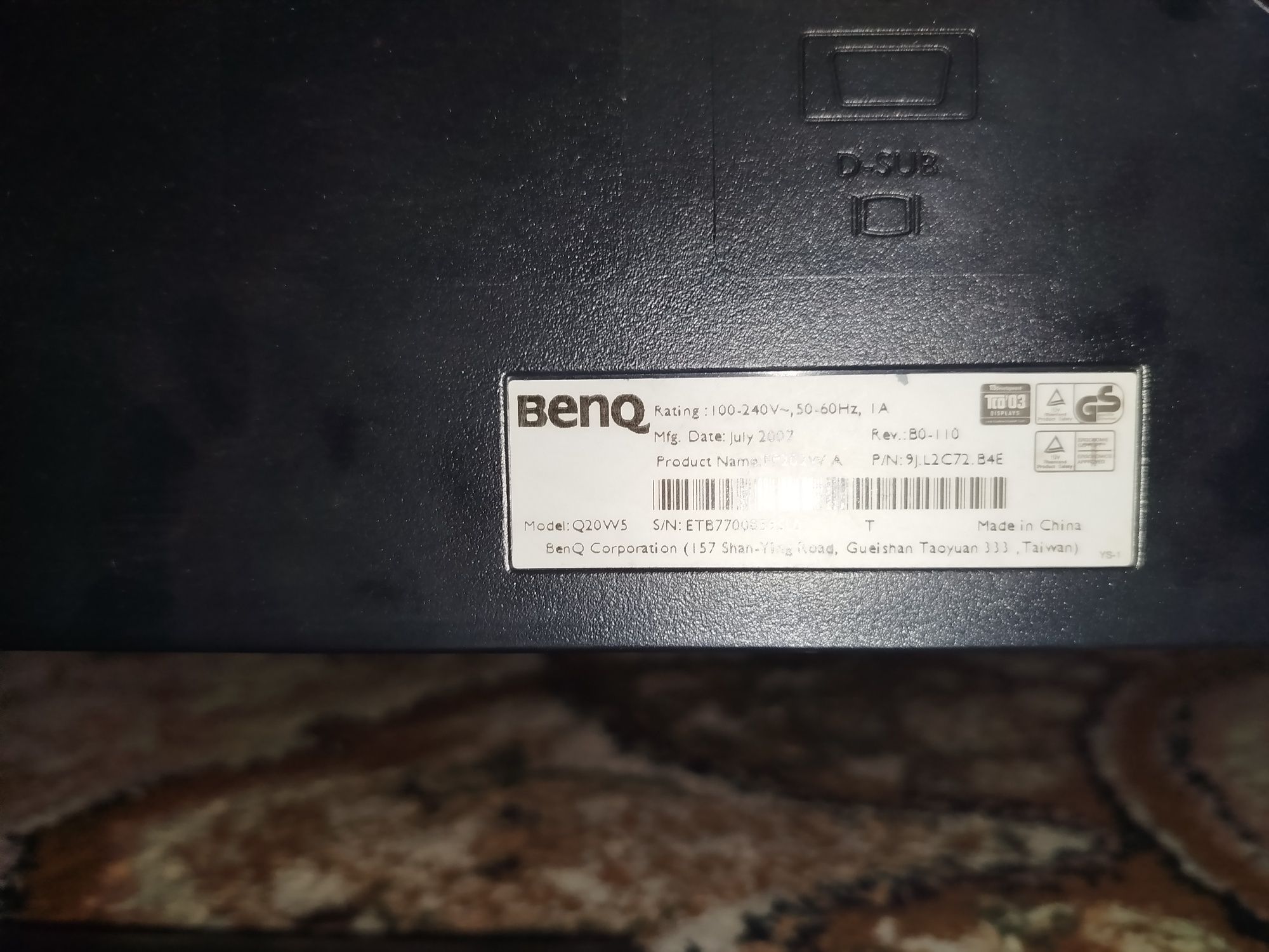 Ecran calculator BENQ