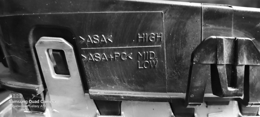 BMW 535i/528i - Grille двойни решетки/бъбреци - 49/50