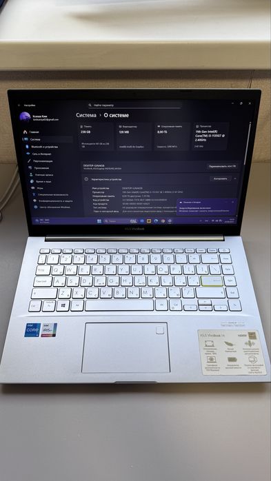 Asus Vivobook 14 IntelCore i5 (11 поколение) SSD 256 гб