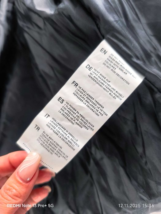 Яке от изкуствена кожа