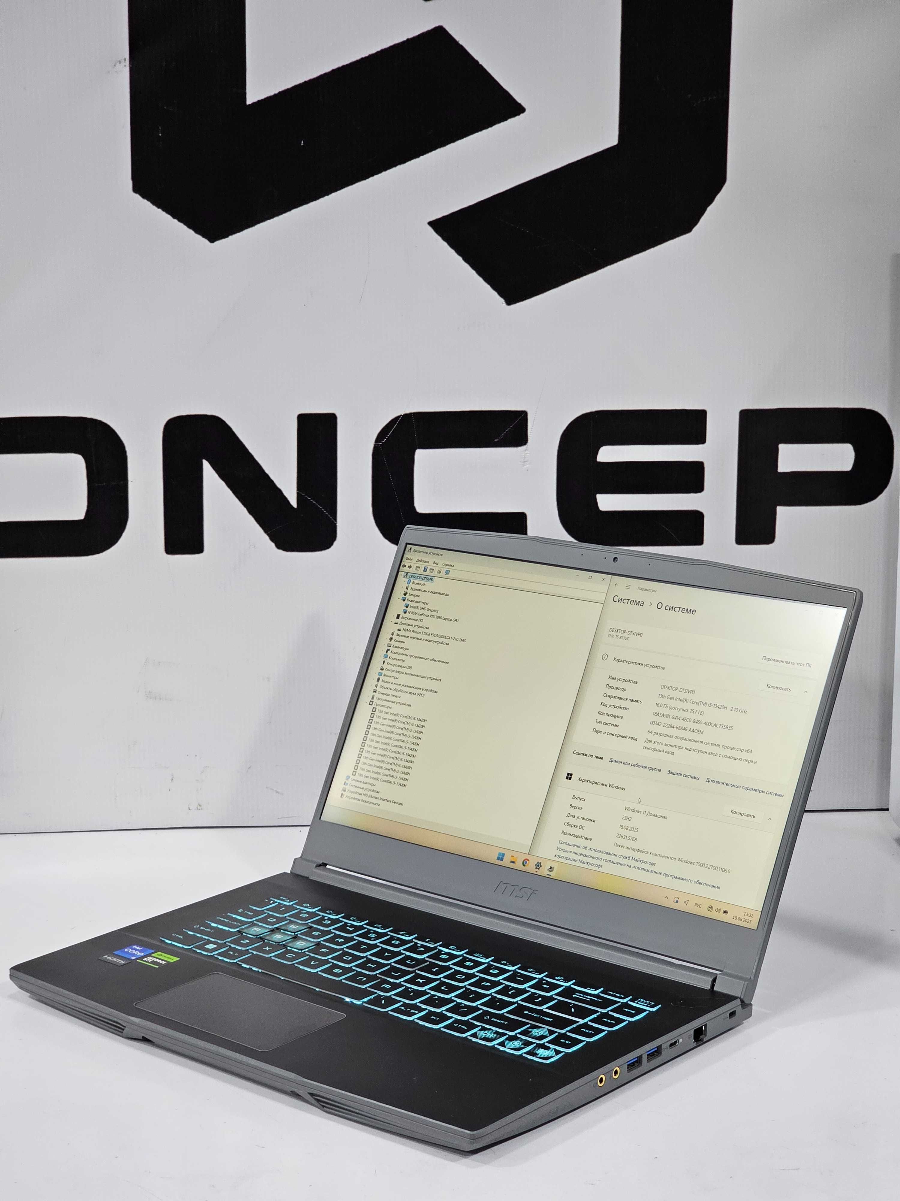 Kuchli Igravoy Noutbuk MSI Thin