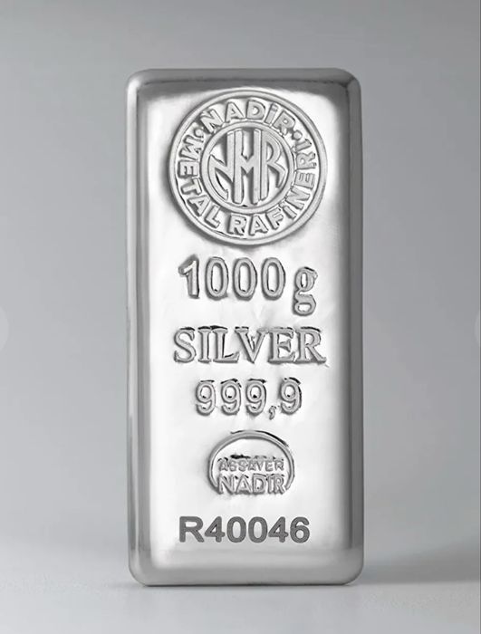 Сребърно кюлче надир