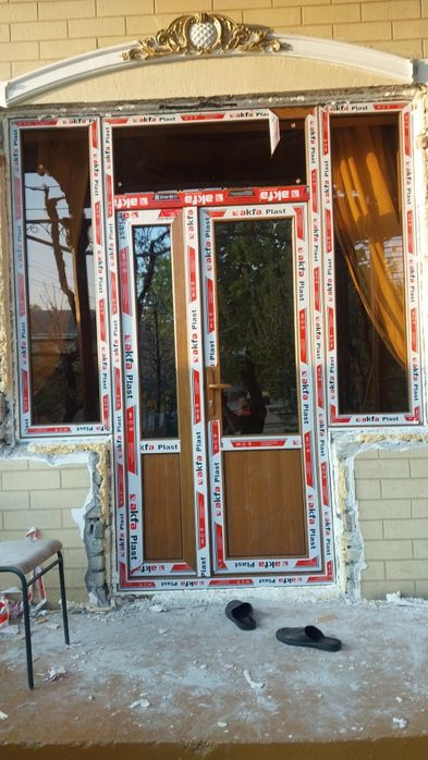 AKFA eshik va romlar