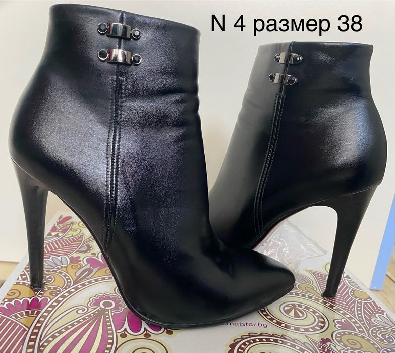 Дамски обувки р-р 38, 39, 40