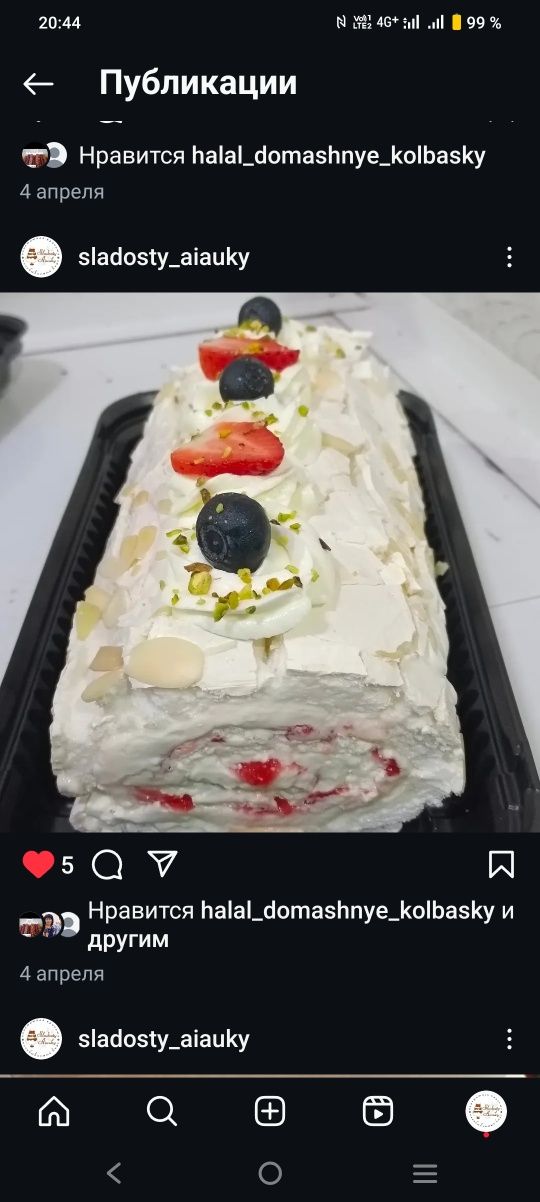Принимаю заказы на сладости