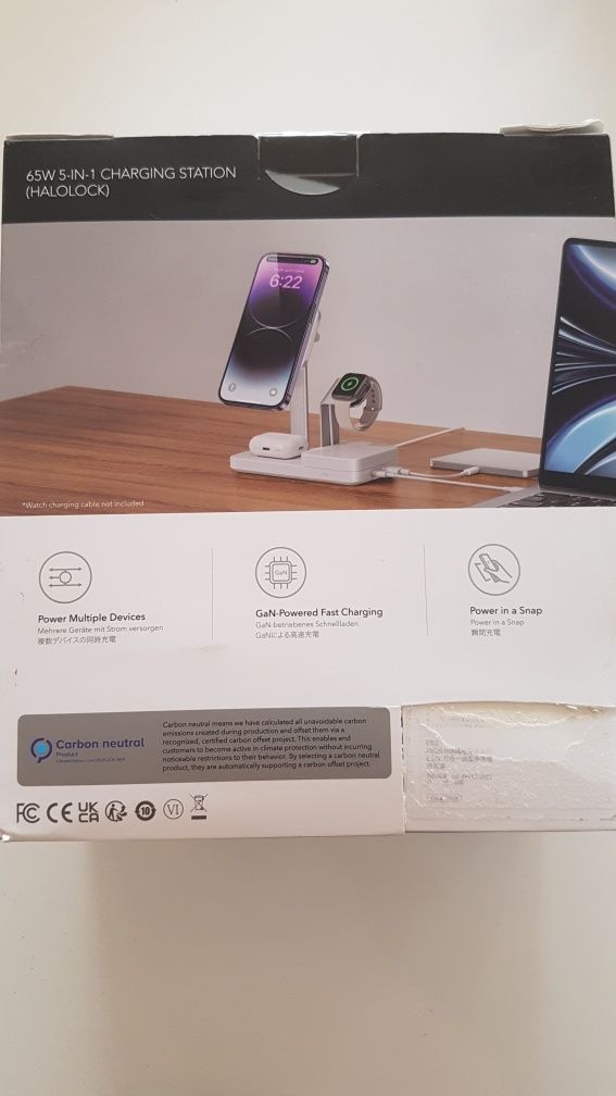 ESR Зарядна станция 65W  5-в-1 безжично зарядно устройство с MagSafe