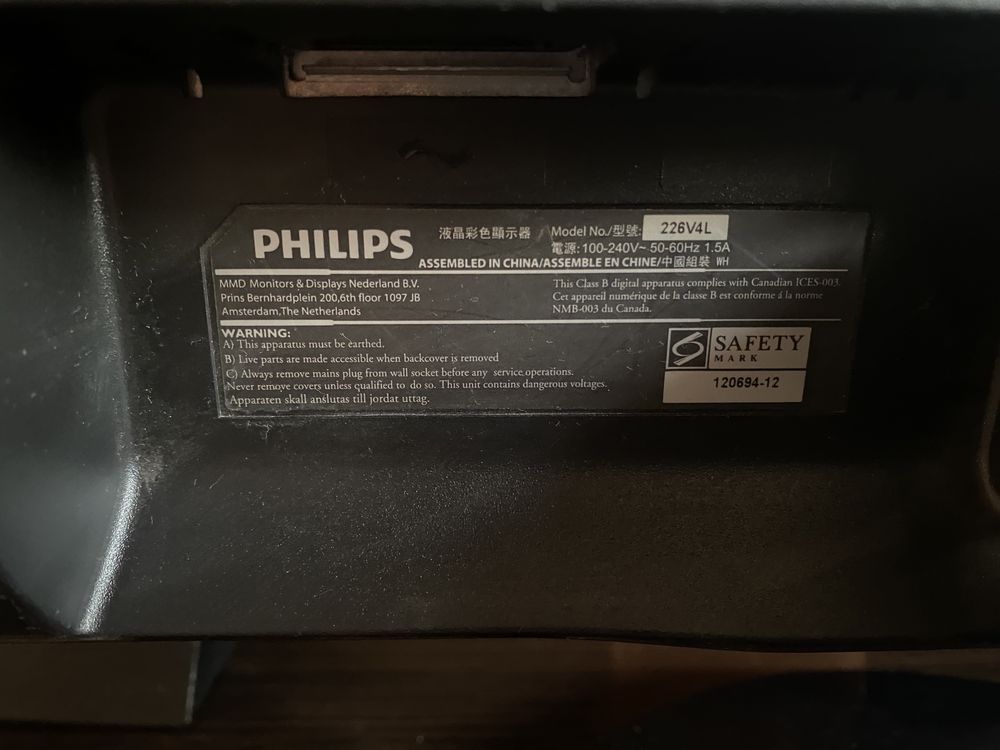 Монитор Philips 21,5дюйма / 60гц