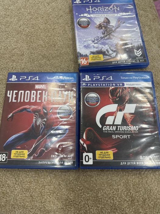 Продам  диски