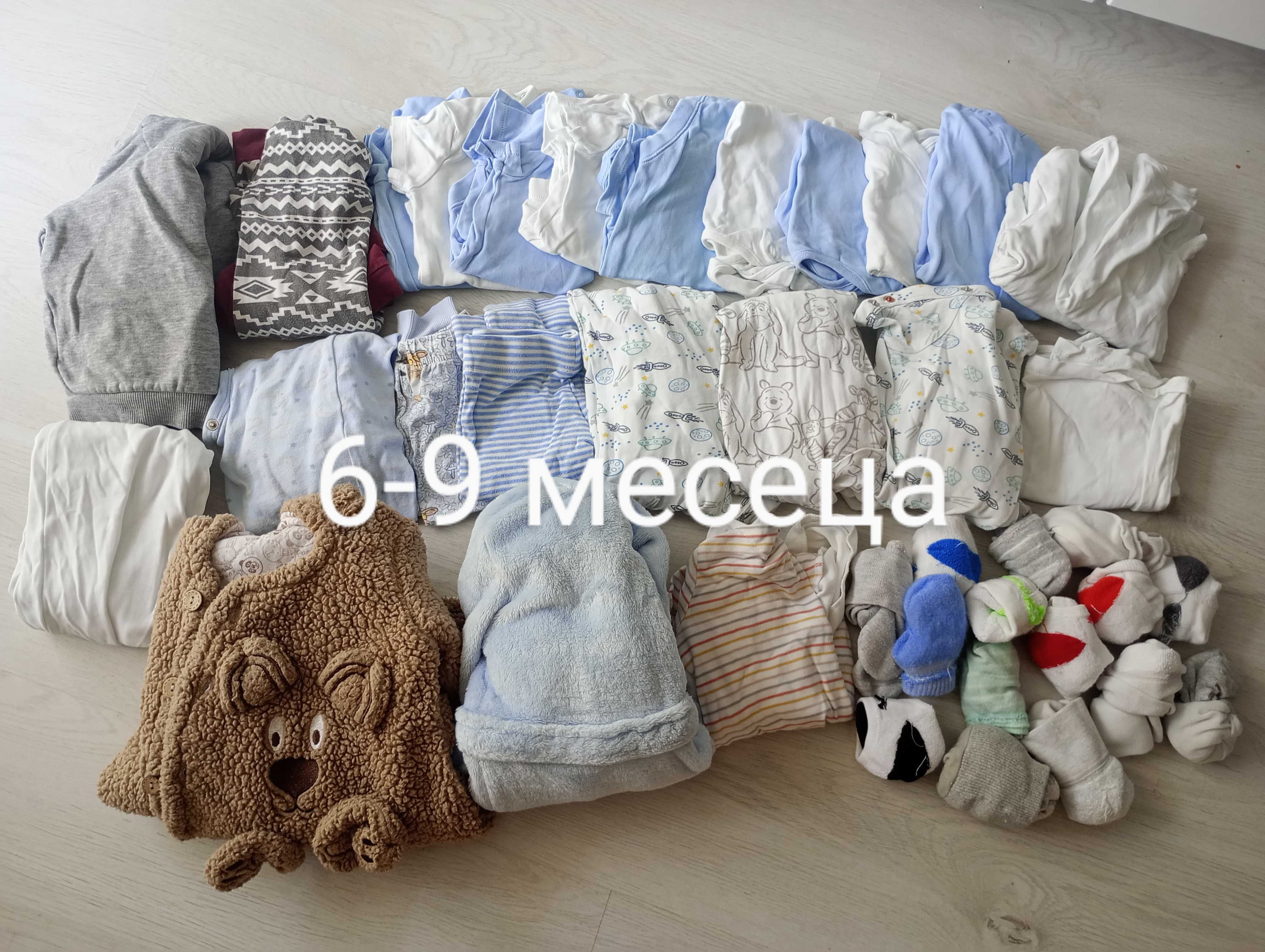 Бебешки дрехи 6-9 месеца,25лв всичките