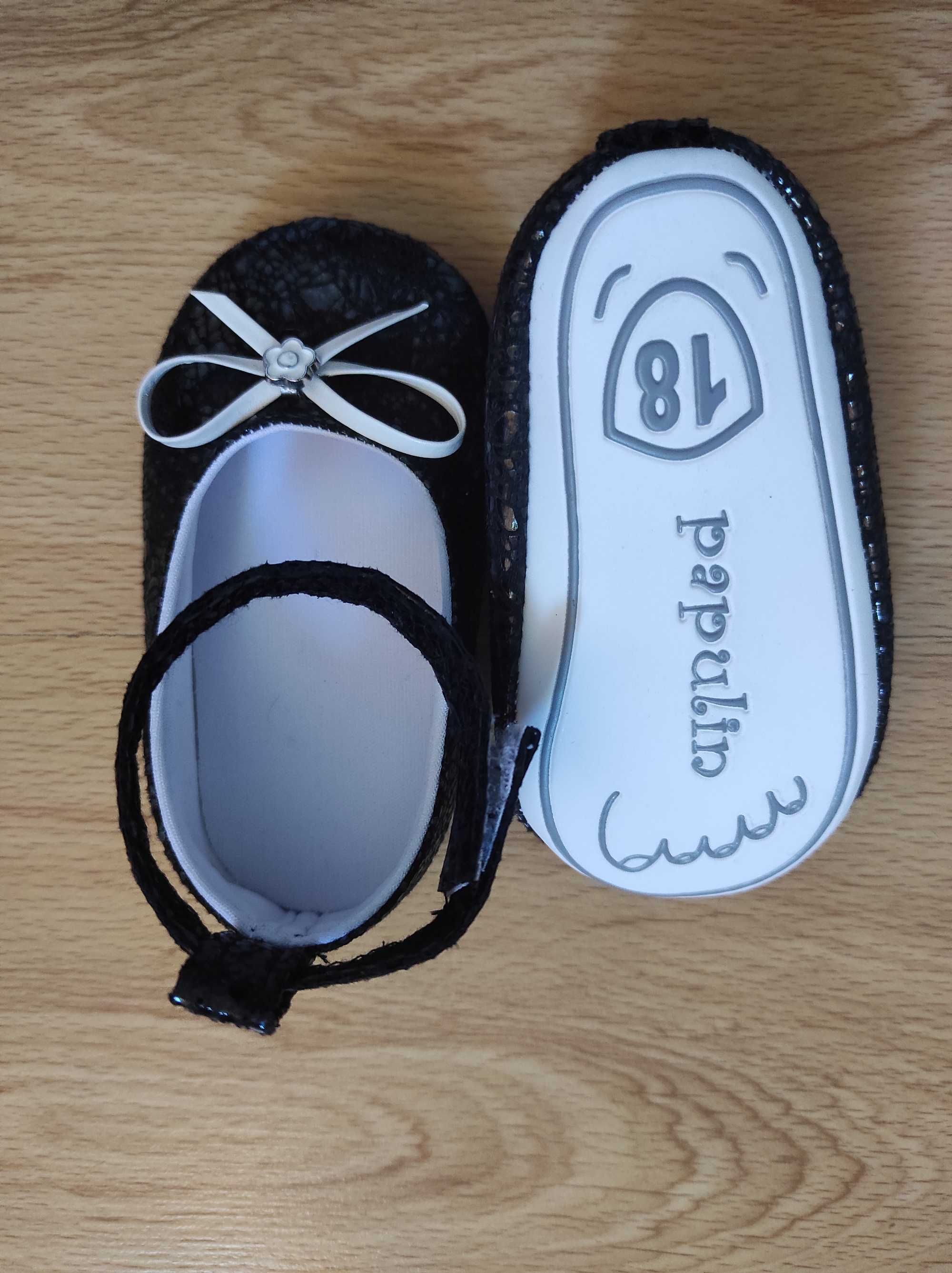 Официални бебешки обувки Papulin, размер 18