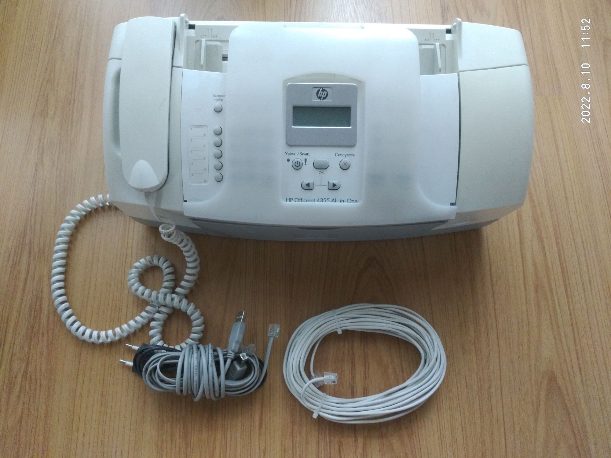 Офисный принтер, сканер, телефон-факс, копирователь HP Officejet 4355