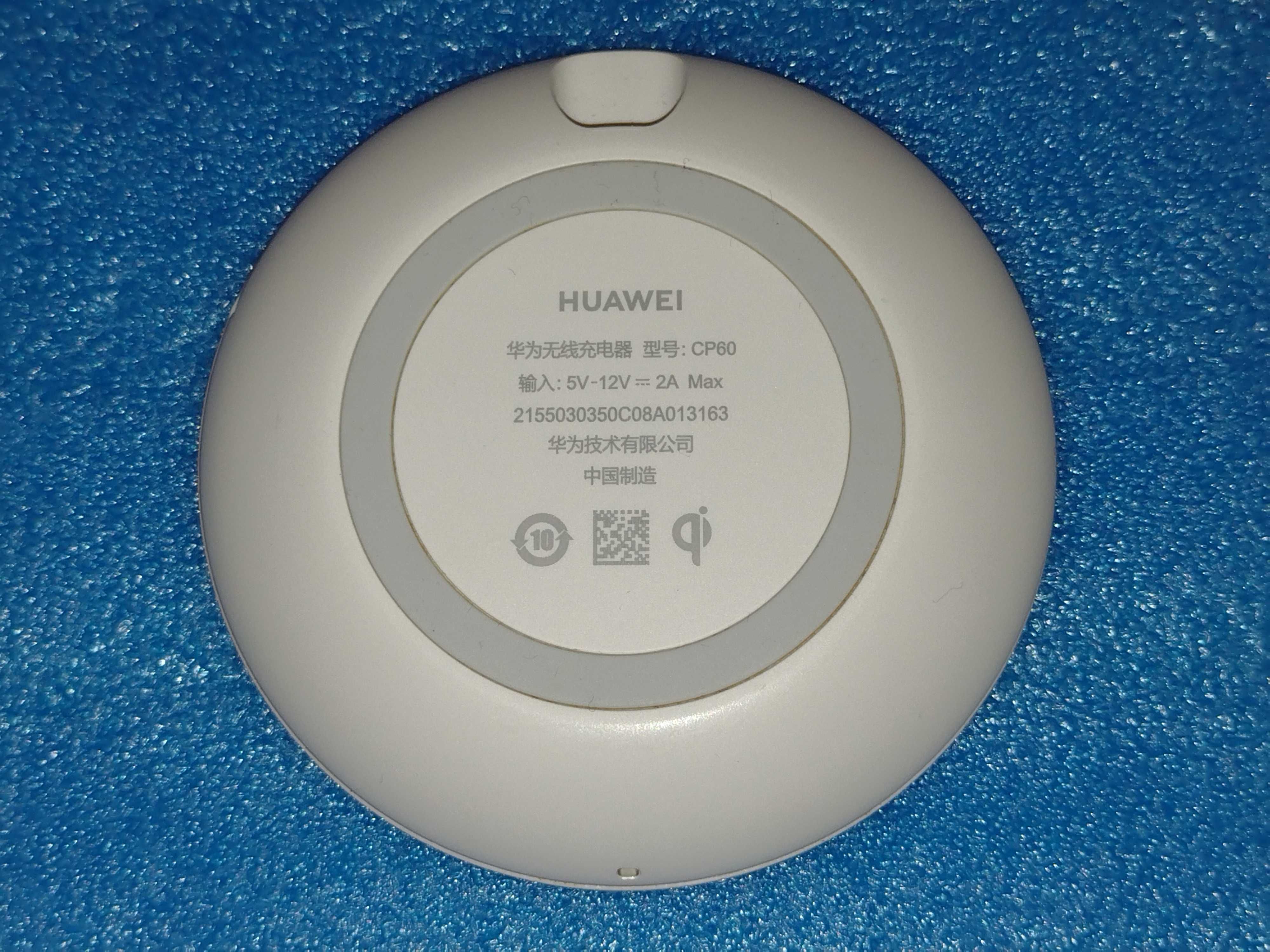 Incarcator wireless Huawei CP60, 5A, Cablu Type C, White Fast Charge