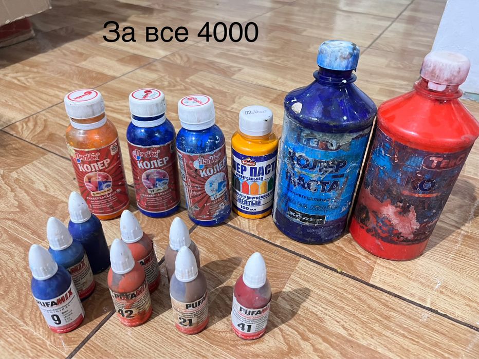 Колер краска лак