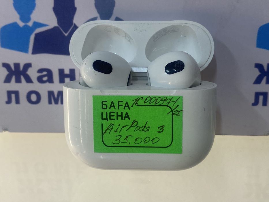 AirPods 3 Астана ЖанТаС ломбард