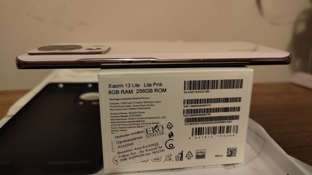 Xiaomi 13 Lite 8/256GB Pink