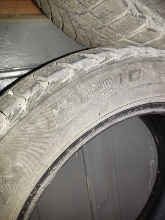 Продавам гуми за автомобил
