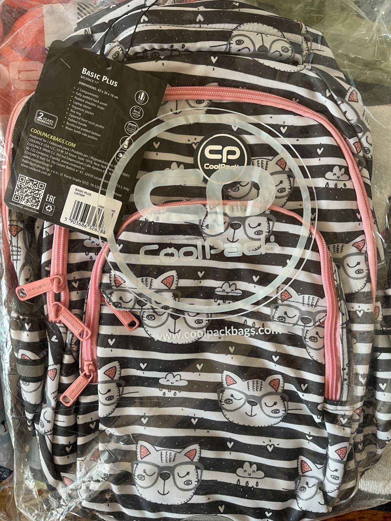 Ученическа раница COOLPACK