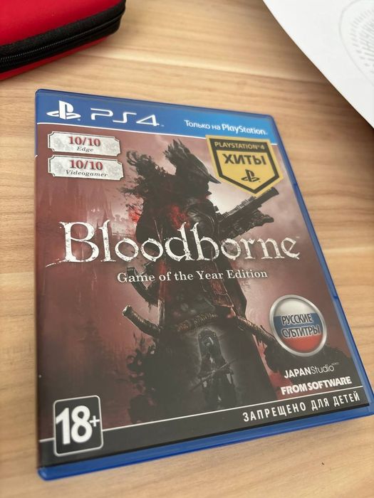 Blodborne the game of year