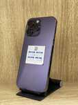 Iphone 14 pro max В РАССРОЧКУ!!