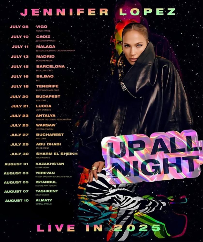 Билеты на концерт Jennifer Lopez