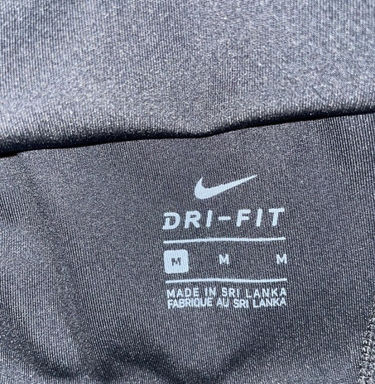 Nike Dri-Fit клин/бюстие/тениска