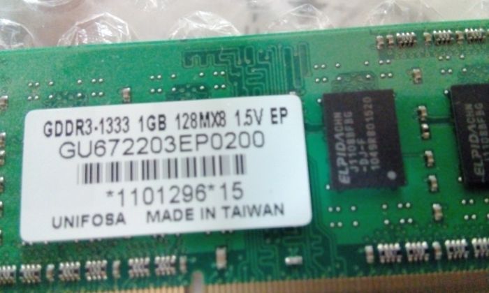 Ram памет 1 GB DDR3 за лаптоп работеща