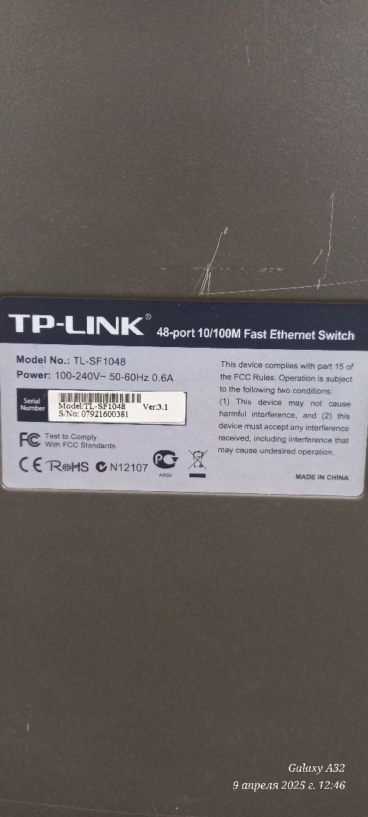 Tp-link  TL_SF1048