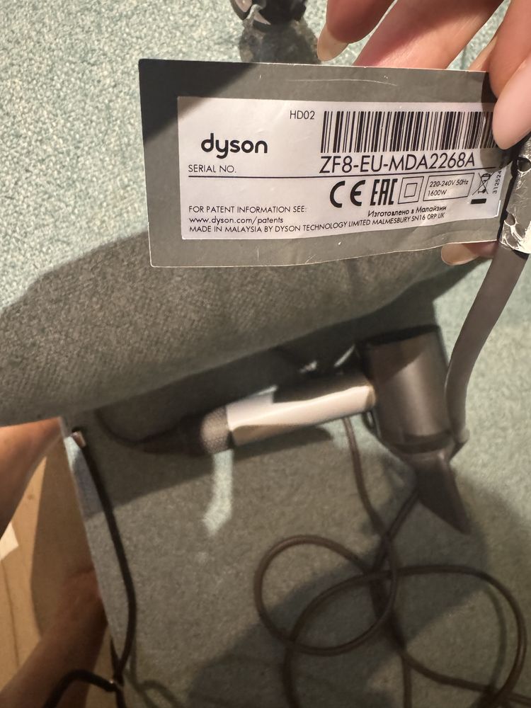 Сешоар DYSON Supesonic HD04 PRO