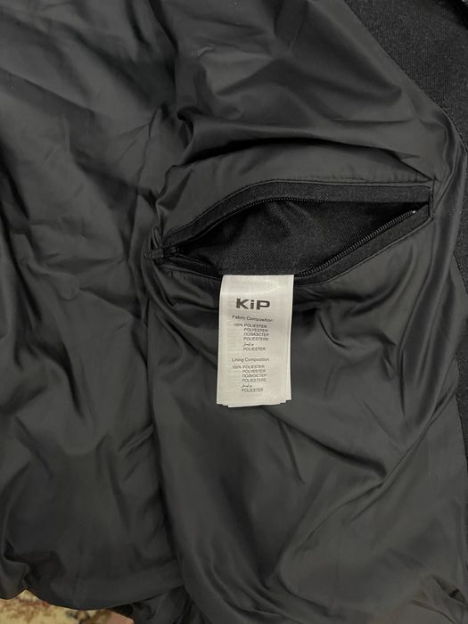 Продам куртку Kip