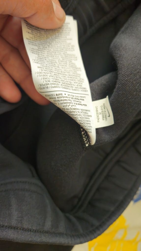Оригинално долнище Nike tech fleece