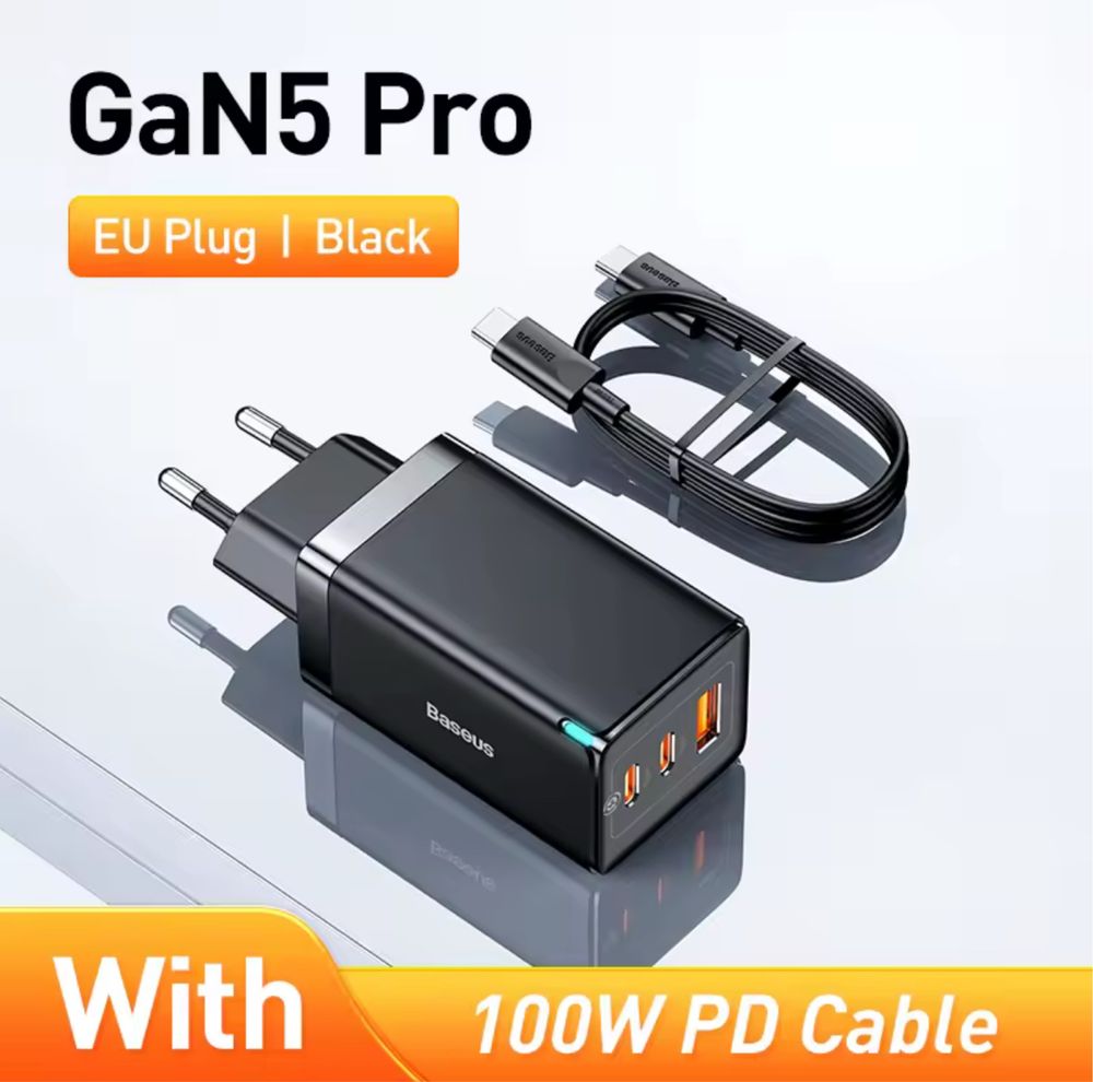 Зарядно BASEUS 65W GaN5 Pro