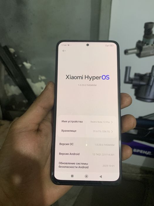 Redmi not 12 pro xolati idiyal