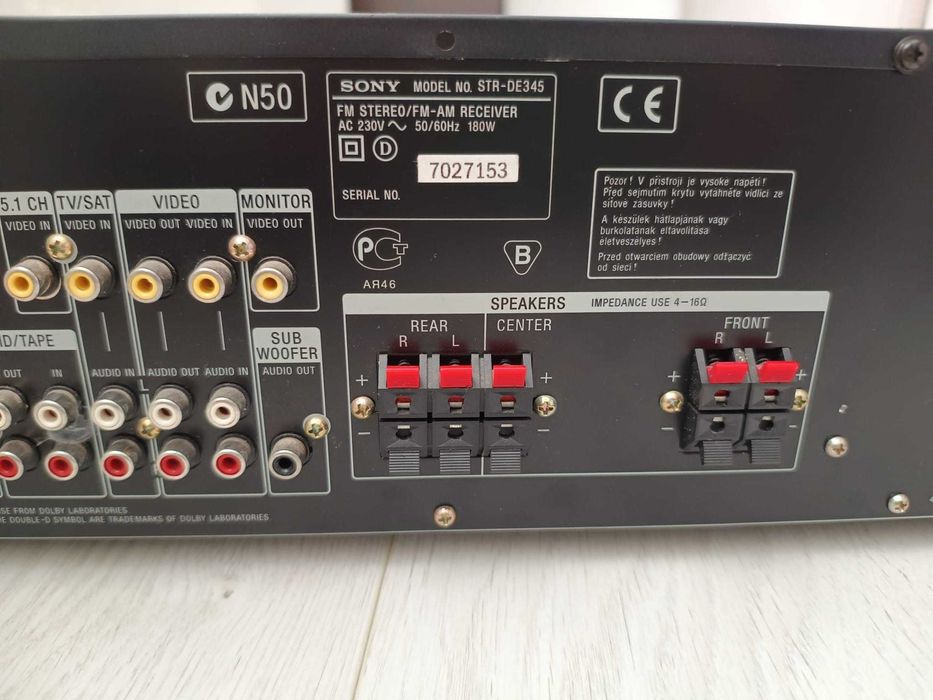 Amplificator Sony STR-DE345 Receiver 5.1