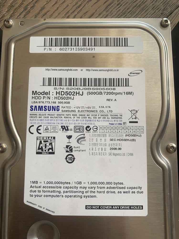 HDD vechi 320GB si 500Gb