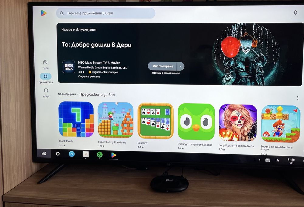 Android box Remix mini