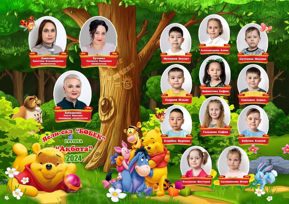 Фото и видео выпускных в школах и детских садах! Фотокниги!